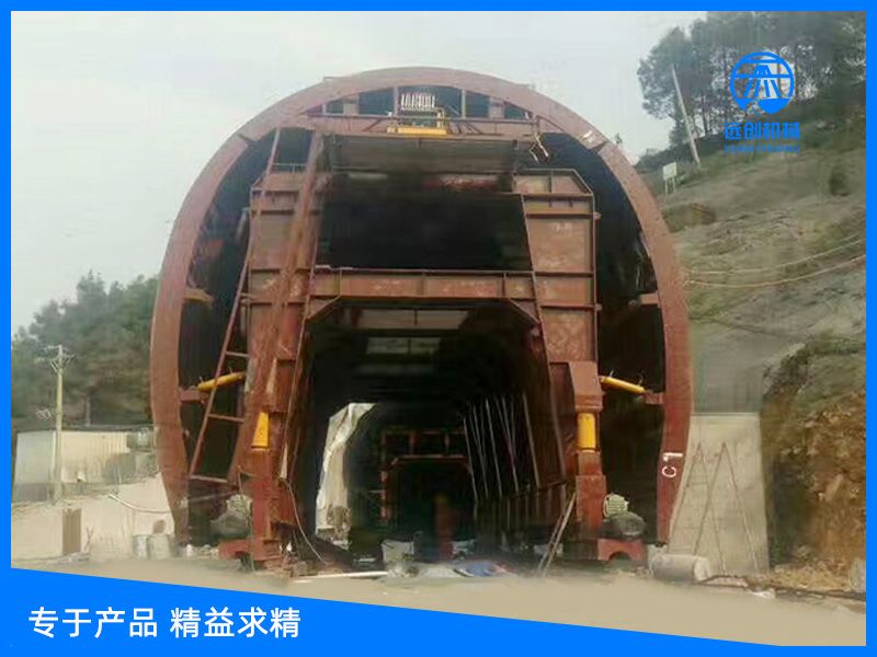 襯砌模板臺(tái)(tái)車