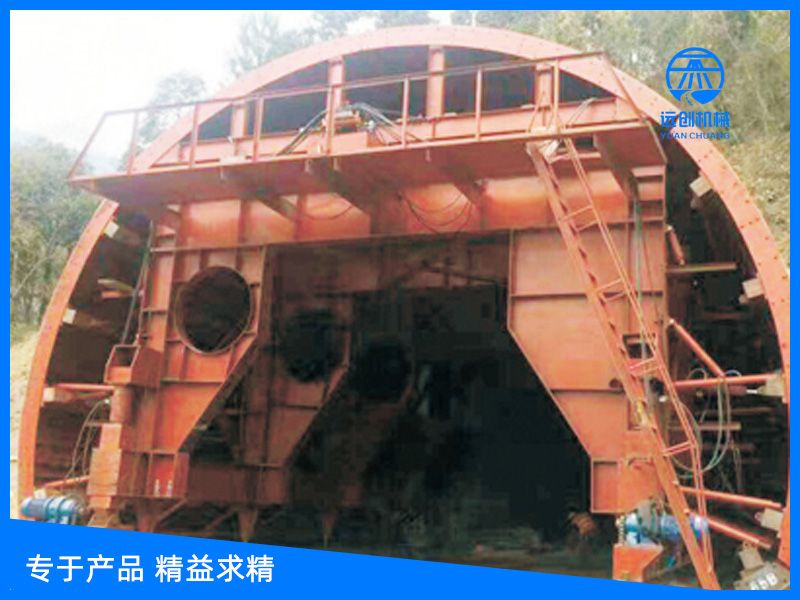 襯砌模板臺(tái)(tái)車